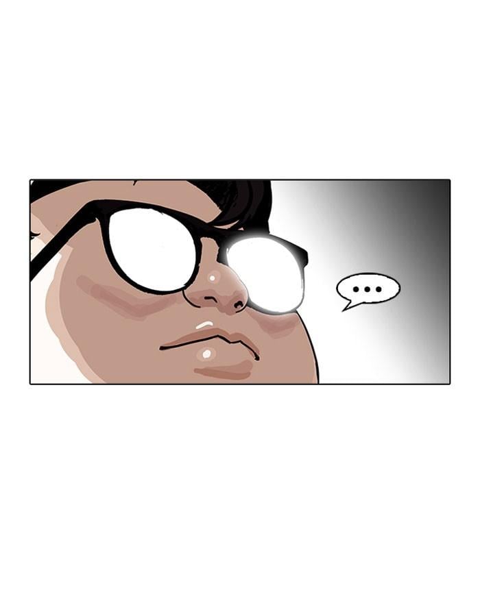 Lookism ตอนที่ 156 หน้า 60