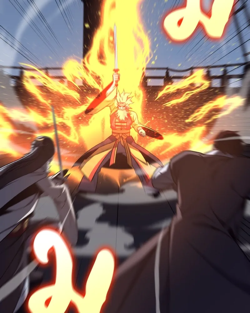I Reincarnated As The Crazed Heir เกิดอีกทีเป็นว่าที่ประมุขลัทธิมาร ตอนที่ 104 หน้า 116