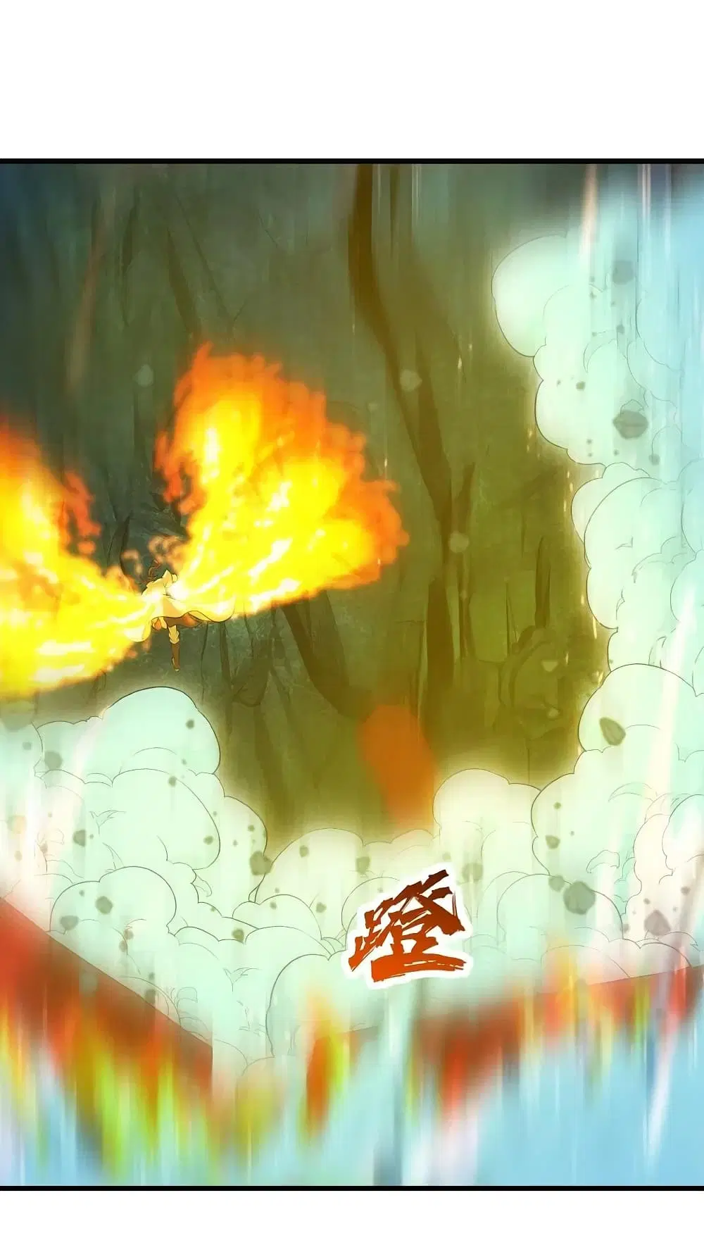 Matchless Emperor ตอนที่ 216 หน้า 42