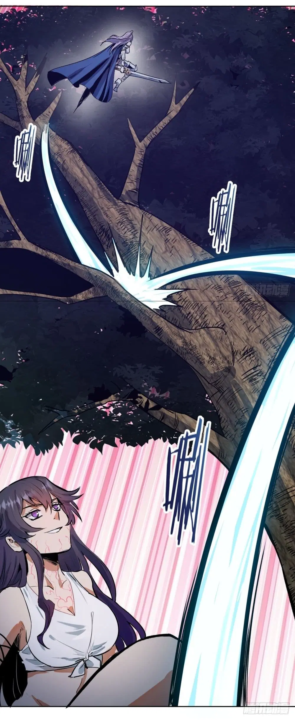 King Star Emperor ตอนที่ 103 หน้า 30