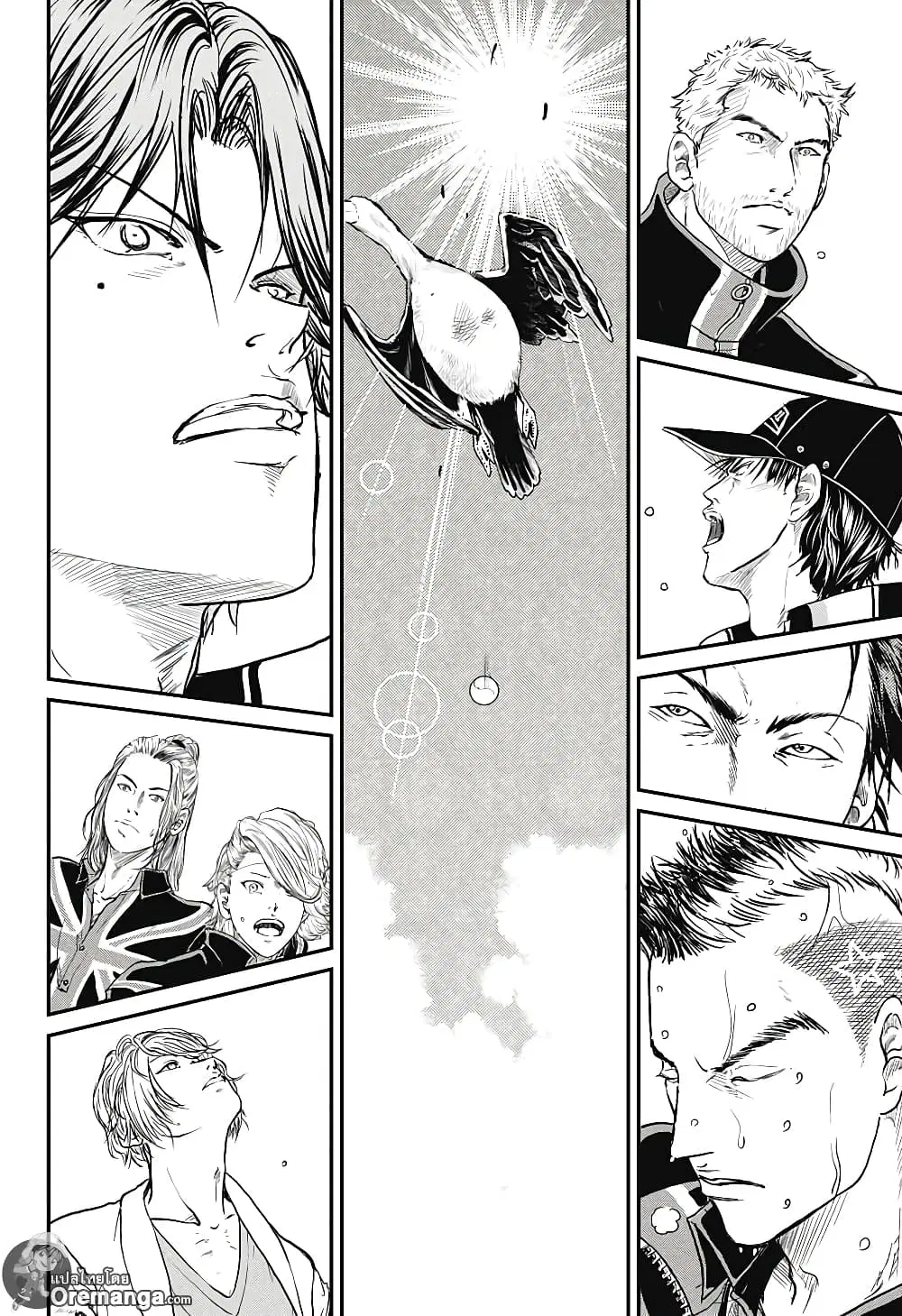 New Prince of Tennis ตอนที่ 212 หน้า 9