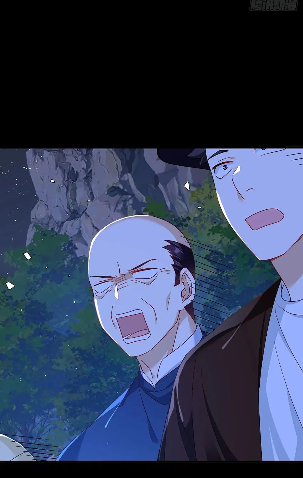 The Immortal Emperor Luo Wuji Has Returned ตอนที่ 177 หน้า 41
