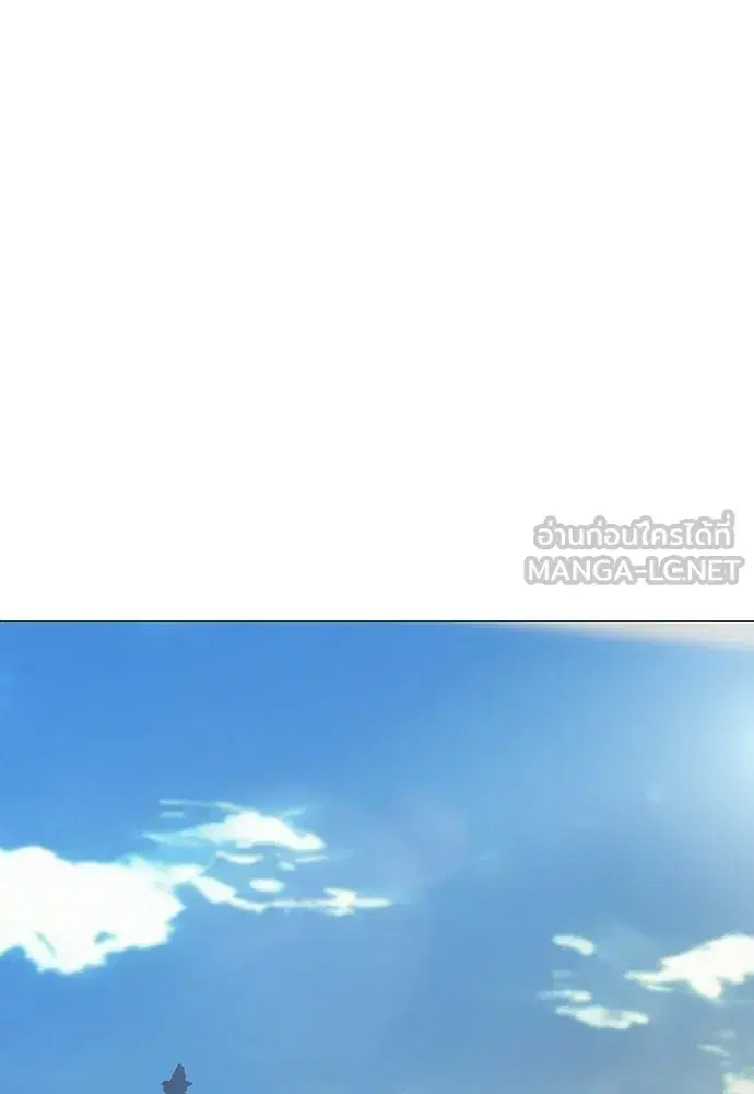 JAKDU ตอนที่ 70 หน้า 54