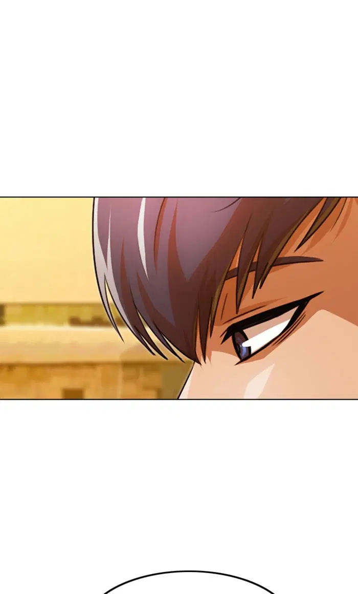 Random Chat ตอนที่ 130 หน้า 82