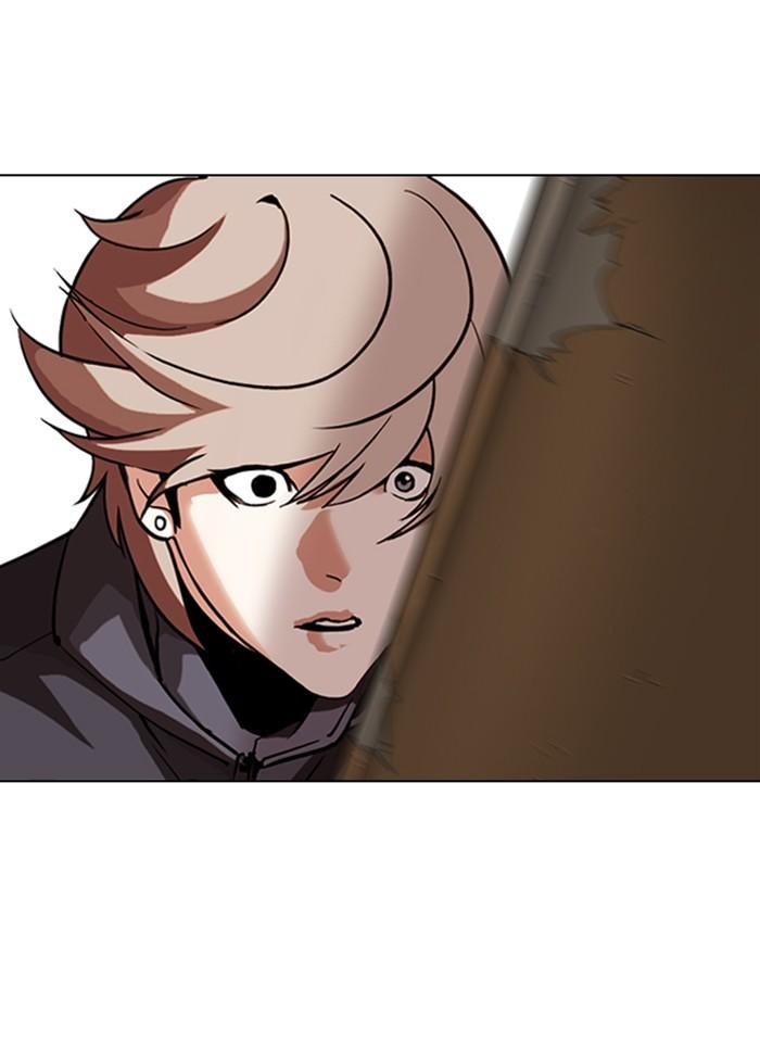 Lookism ตอนที่ 301 หน้า 36