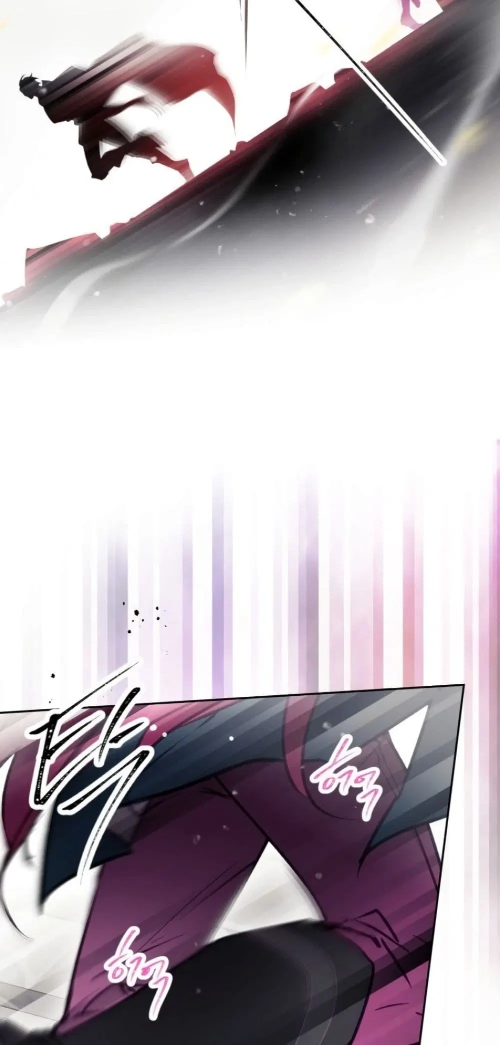 Death Is The Only Ending For The Villainess ตอนที่ 209 หน้า 57