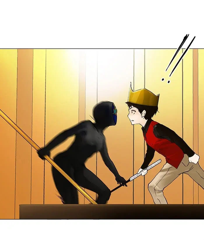 Tower of God ตอนที่ 25 หน้า 33