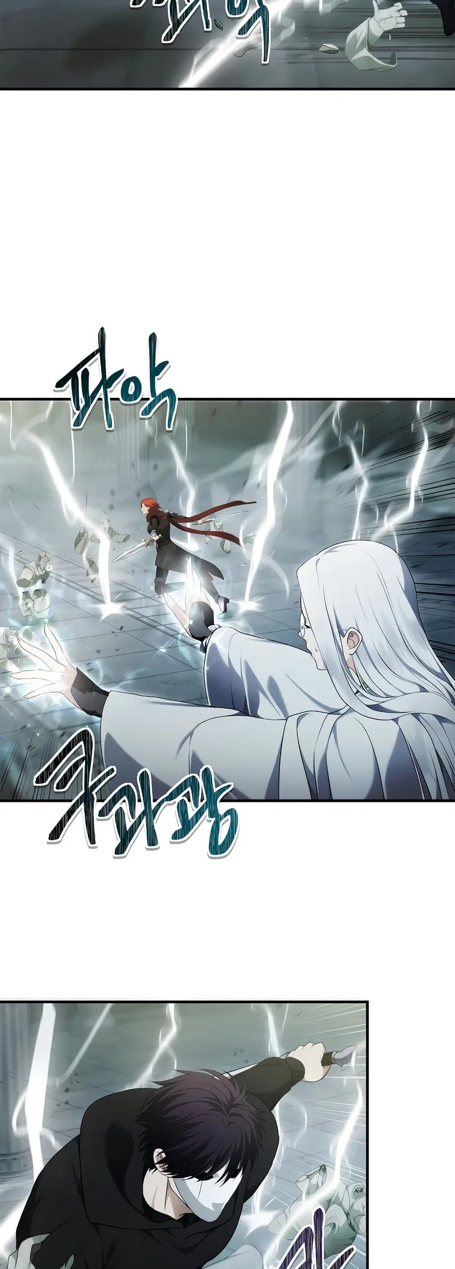 Ranker Who Lives A Second Time ตอนที่ 115 หน้า 34