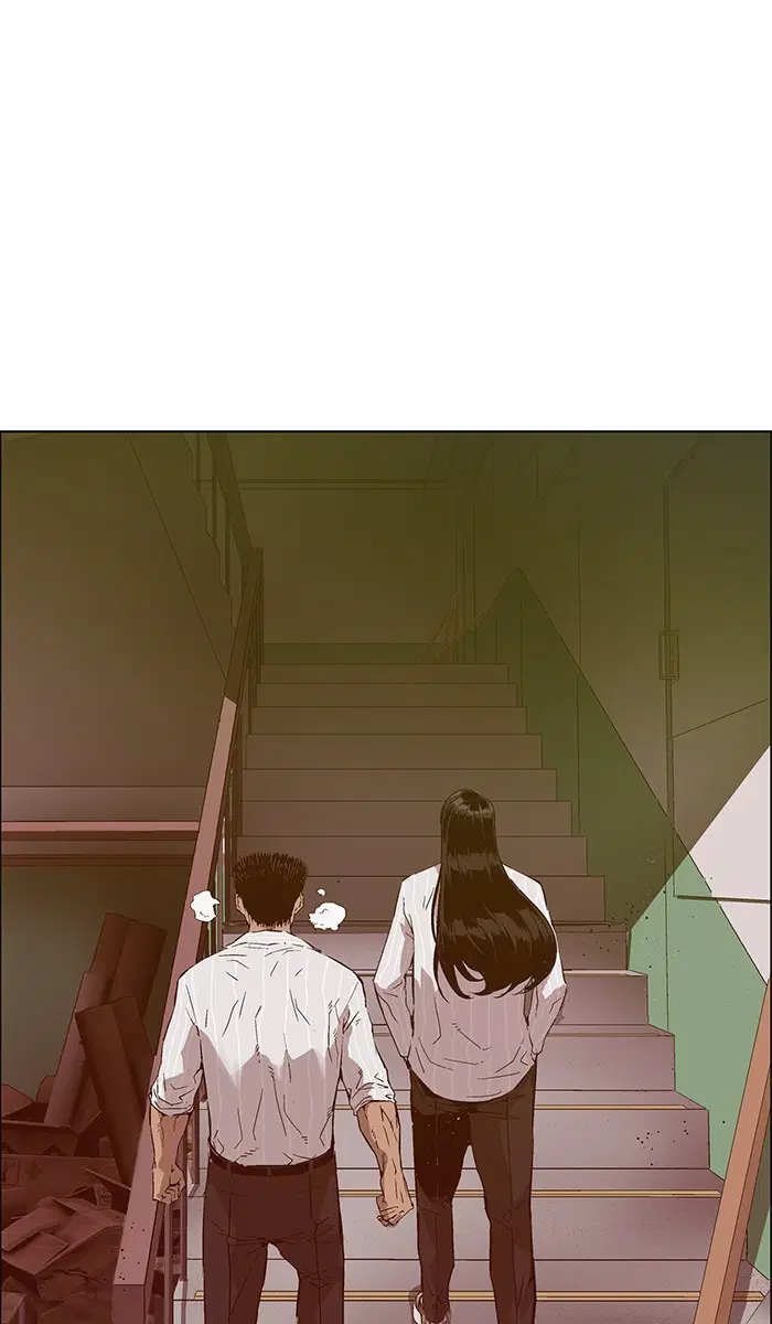 Weak Hero ตอนที่ 131 หน้า 43