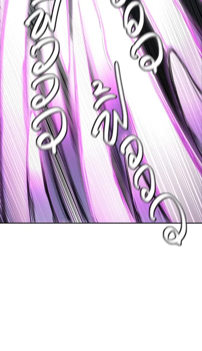 Tower of God ตอนที่ 448 หน้า 37