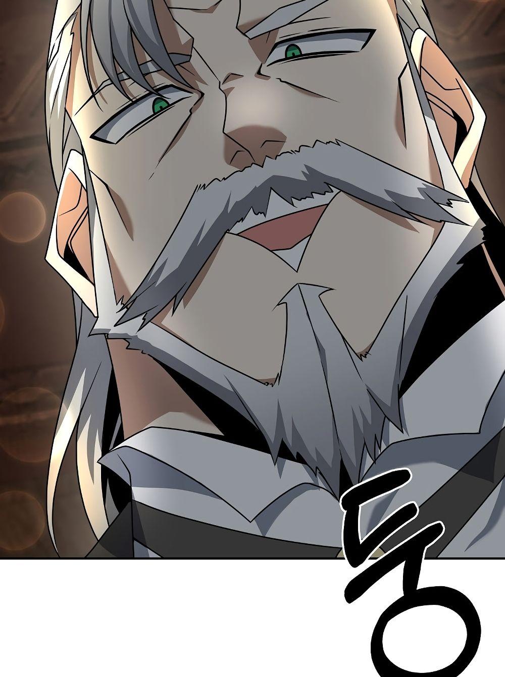 The Lazy Swordmaster ตอนที่ 1 หน้า 70