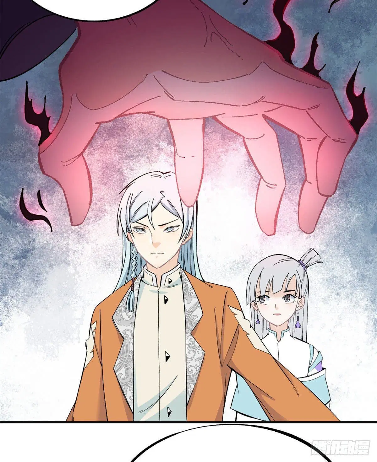 All Hail the Sect Leader ตอนที่ 9 หน้า 5