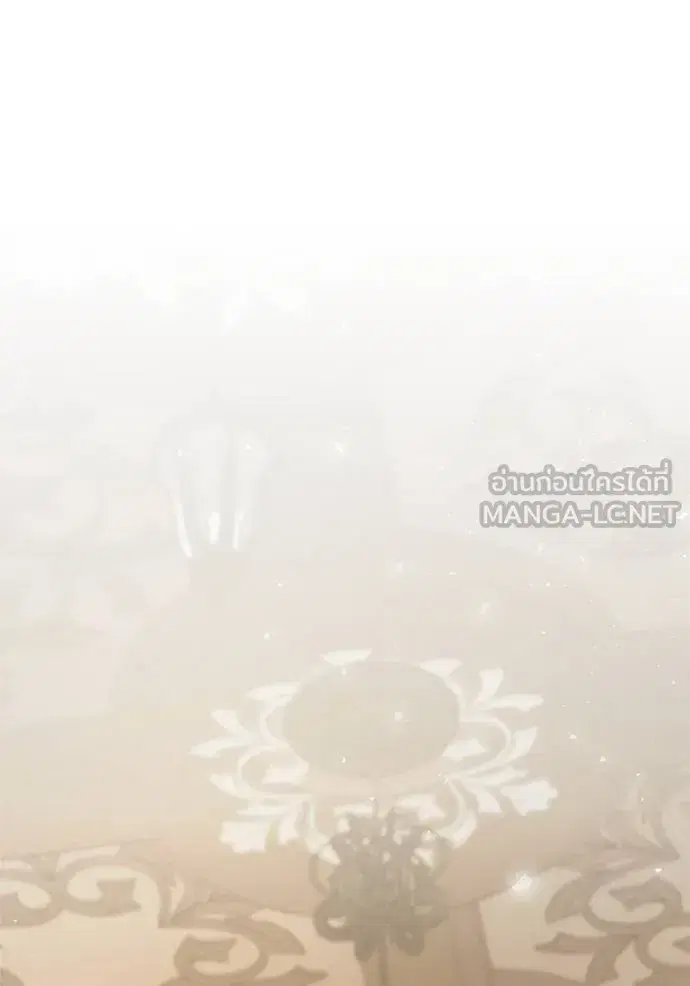 I Am the Queen in This Life ตอนที่ 146 หน้า 7