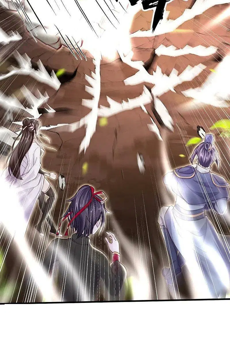 Peerless Battle Spirit ตอนที่ 494 หน้า 48