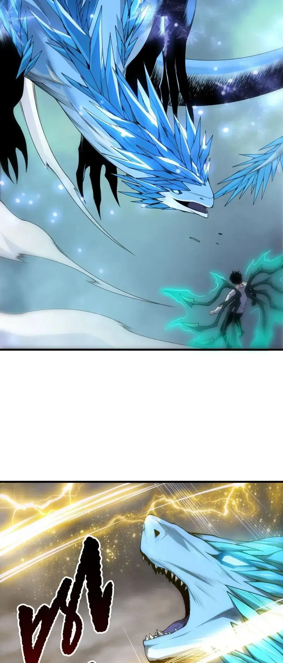 Necromancer King of The Scourge ตอนที่ 258 หน้า 45