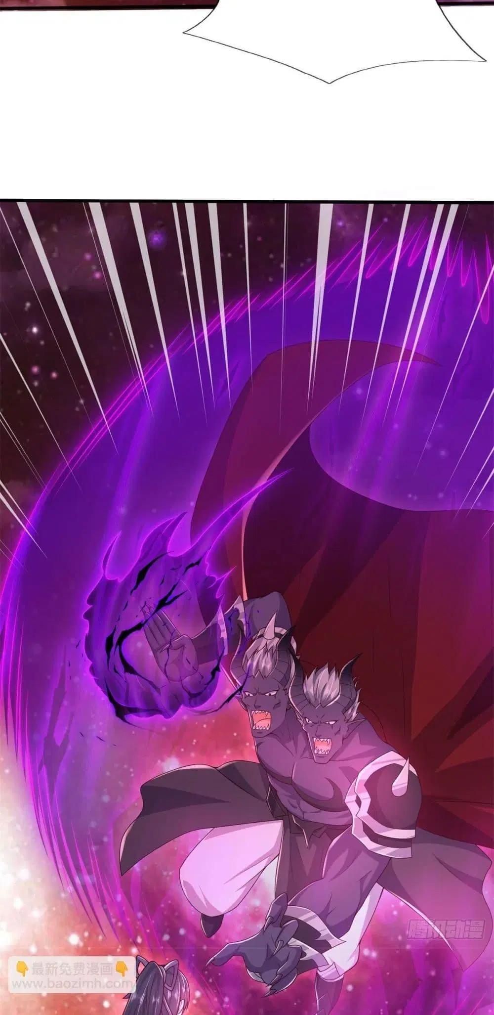 I Can Become A Sword God ตอนที่ 211 หน้า 23