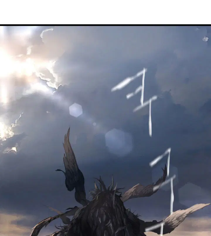 Her Summon ตอนที่ 10 หน้า 35
