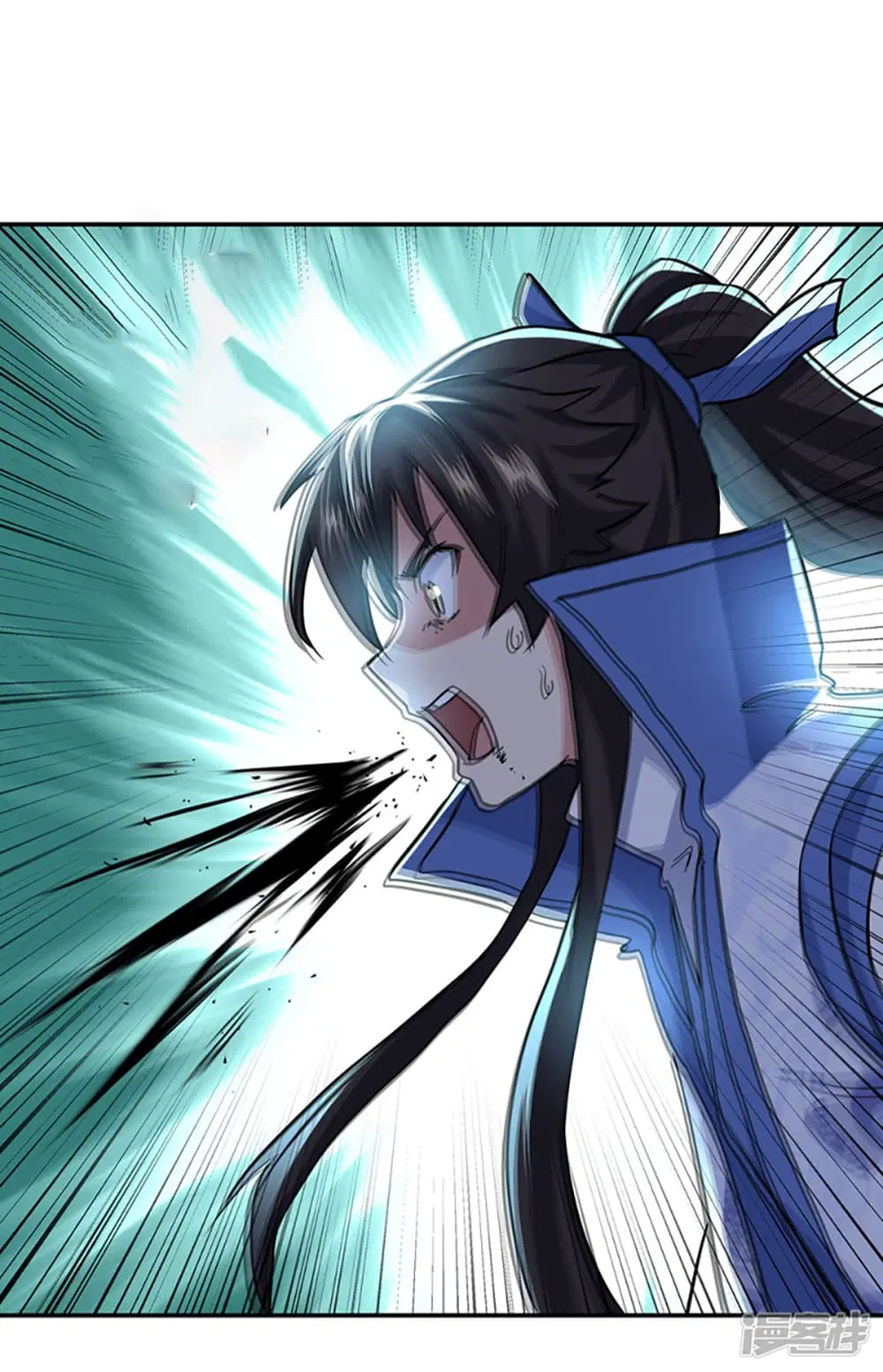 Peerless Battle Spirit (Tian Cang Zi Dongman) ตอนที่ 286 หน้า 13