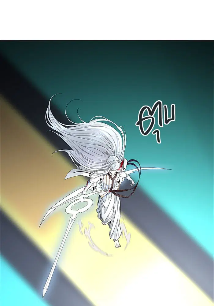 Tower of God ตอนที่ 508 หน้า 53