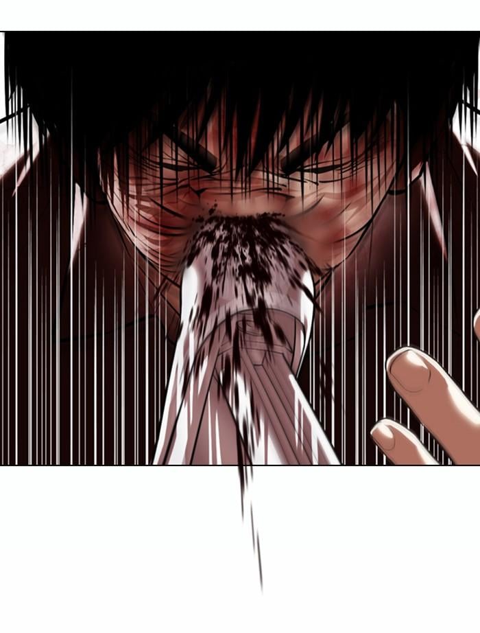Lookism ตอนที่ 370 หน้า 53