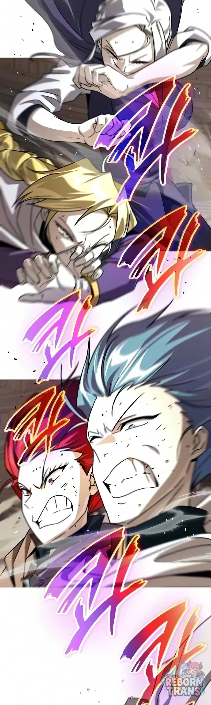 The Lazy Lord Masters the Sword ตอนที่ 150 หน้า 54