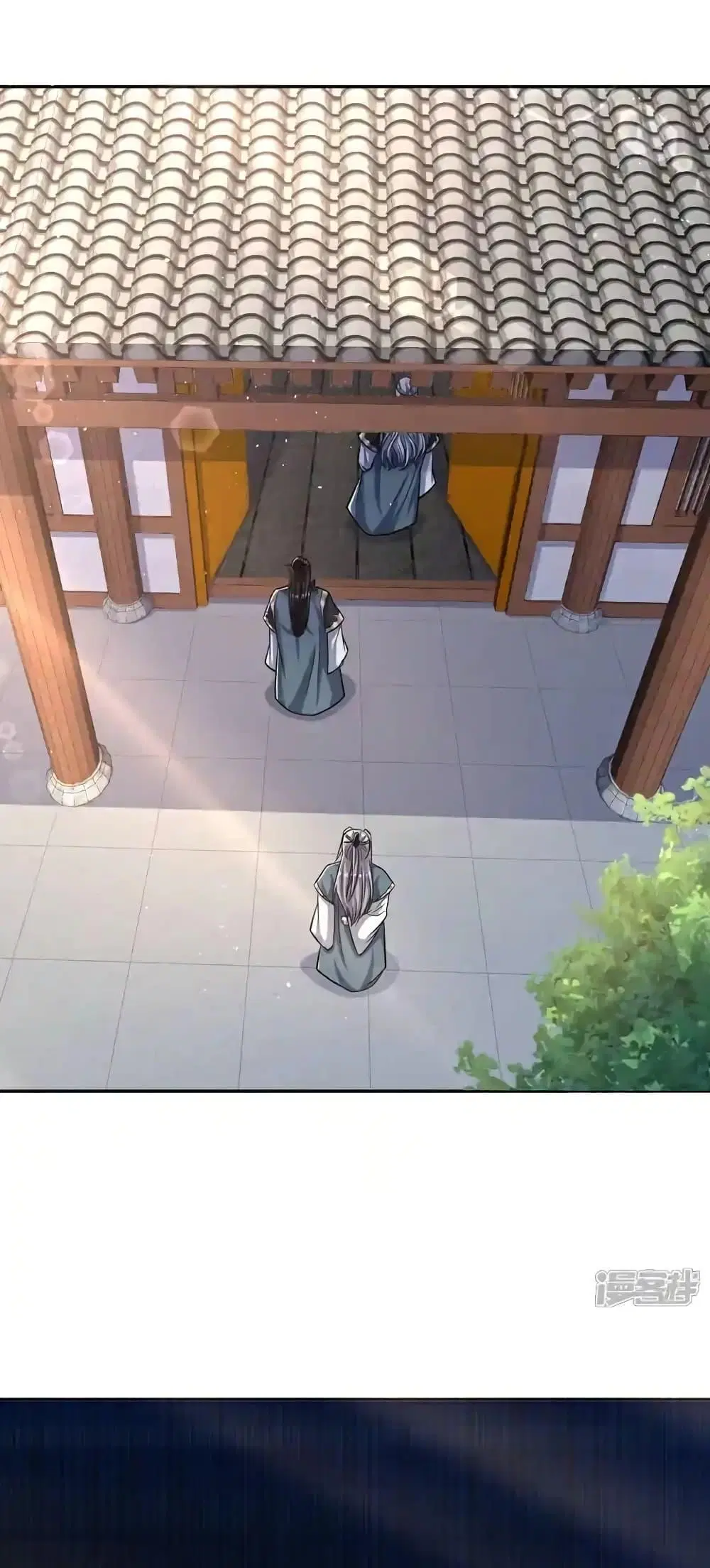 The Ten Great Emperors At The Beginning Are All My Apprentices ตอนที่ 120 หน้า 20