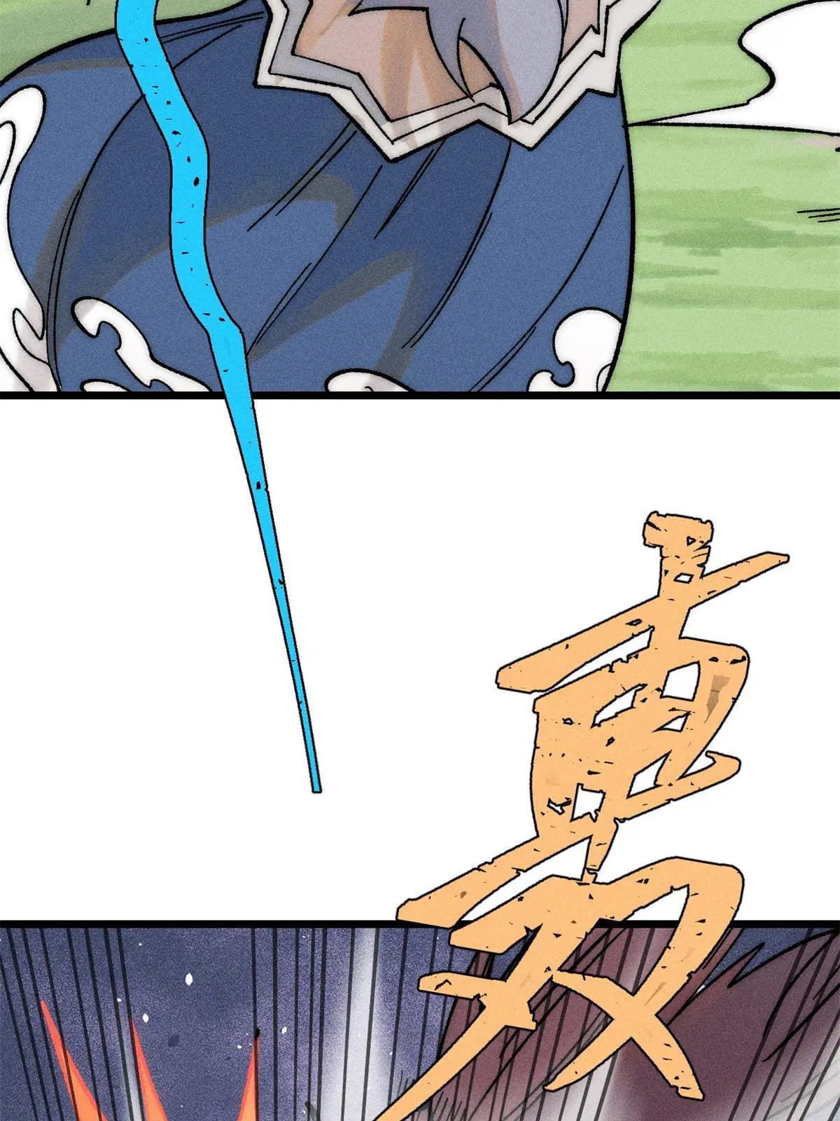 All Hail the Sect Leader ตอนที่ 205 หน้า 60