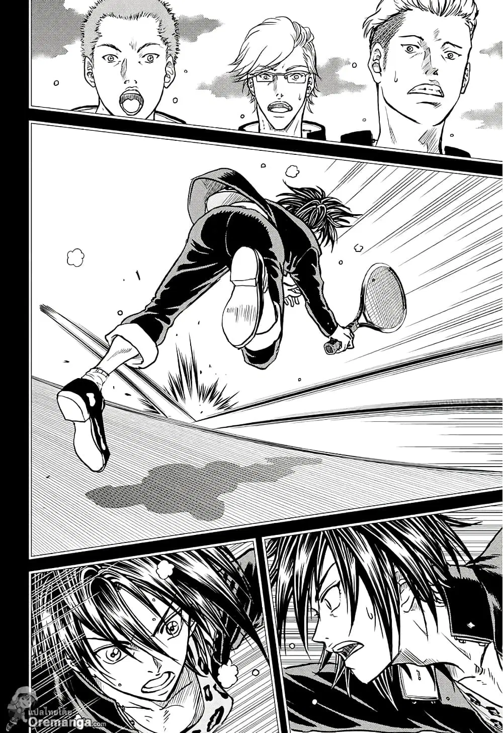 New Prince of Tennis ตอนที่ 176 หน้า 7