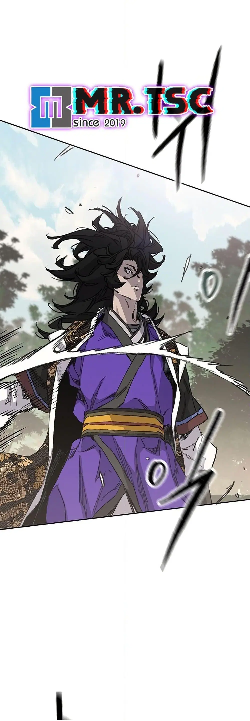The Undefeatable Swordsman ตอนที่ 258 หน้า 27
