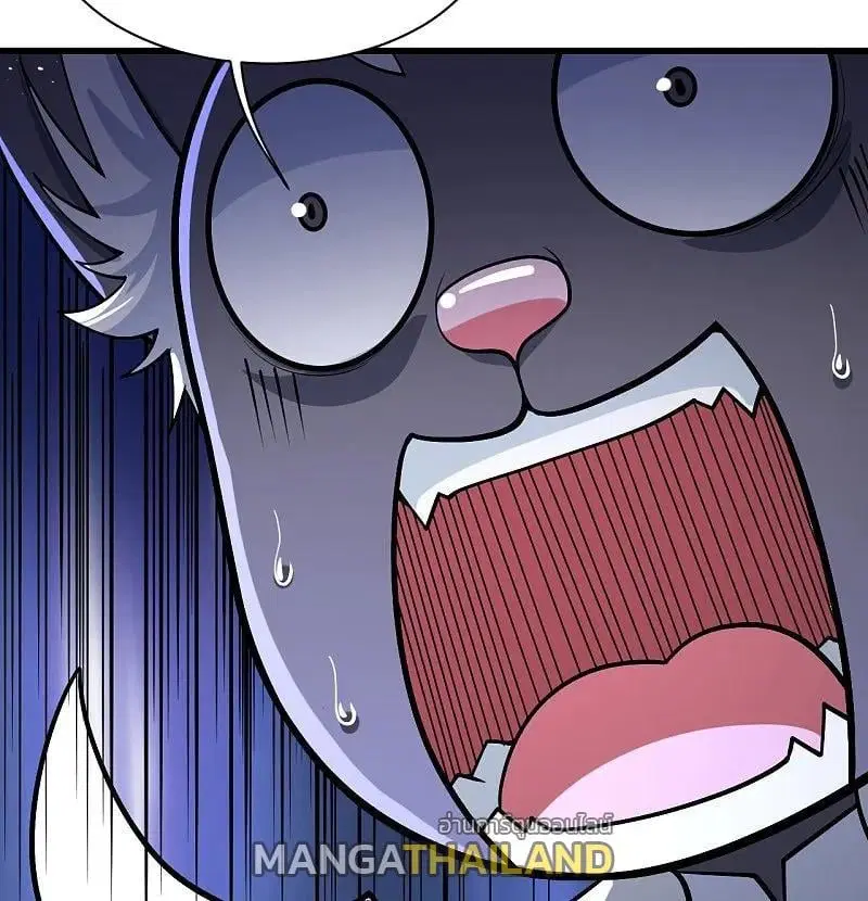 Matchless Emperor ตอนที่ 364 หน้า 11
