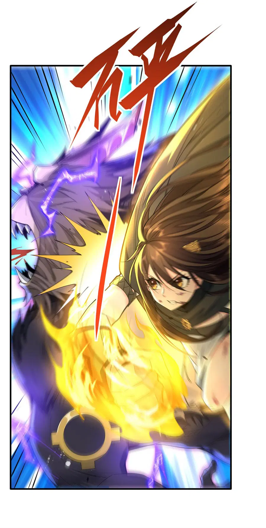 My Female Disciples are all Future Masters of the Heavens ตอนที่ 11 หน้า 34