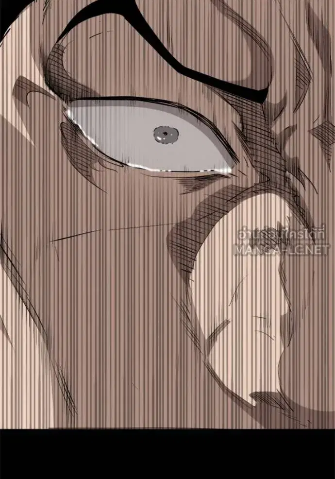 Bad Guy ตอนที่ 238 หน้า 60