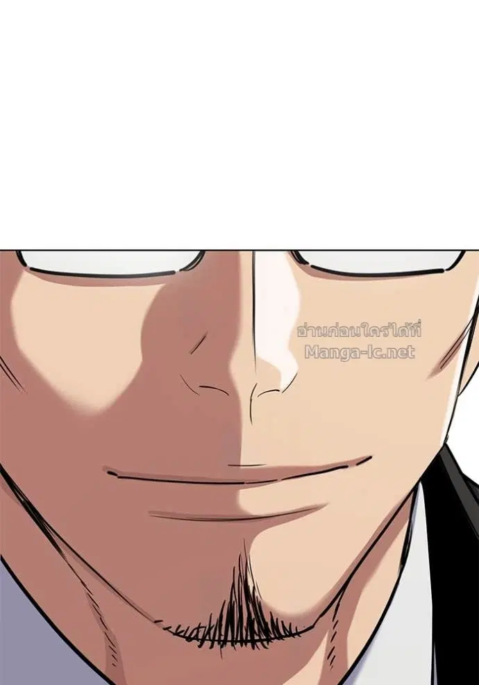 Reborn Rich ตอนที่ 155 หน้า 136