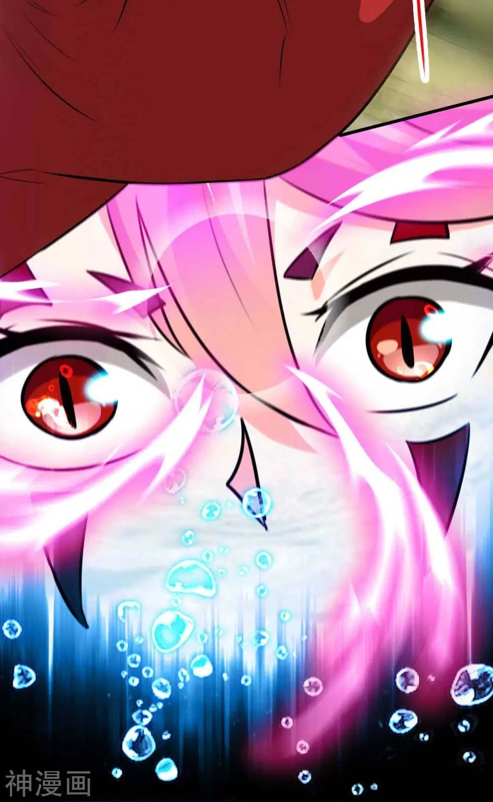Return of Divine Emperor ตอนที่ 130 หน้า 9