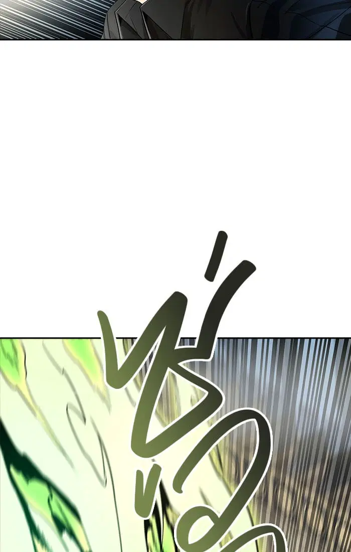 Tower of God ตอนที่ 538 หน้า 155