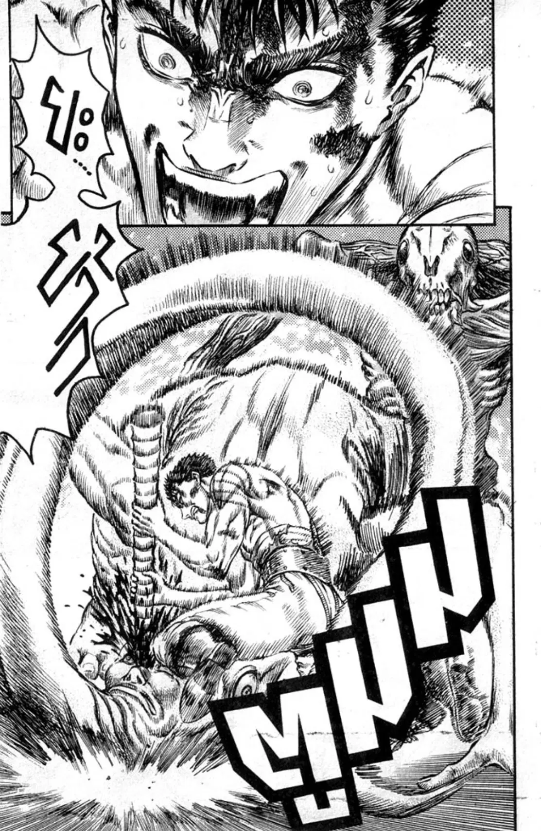 Berserk ตอนที่ 97 หน้า 5