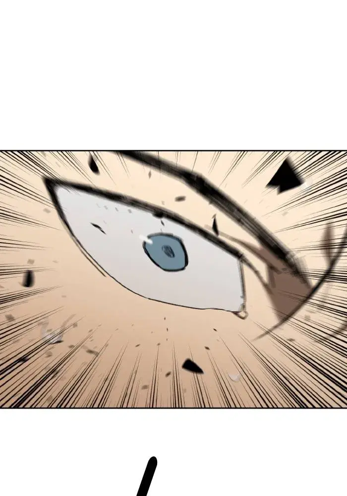 King of the Octagon ตอนที่ 112 หน้า 50