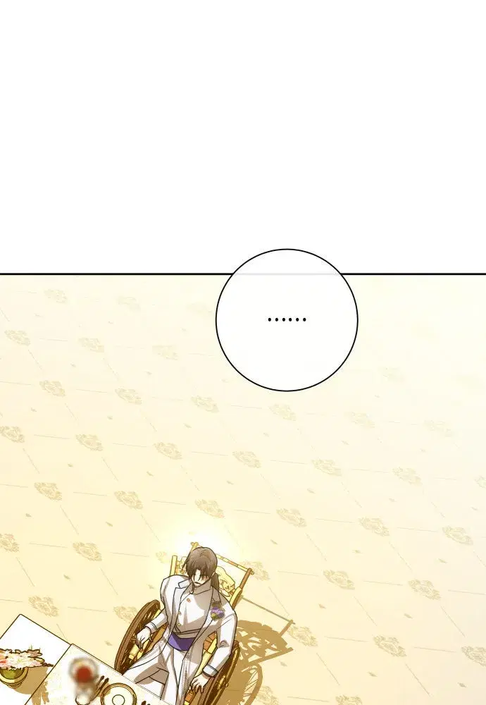 Your Throne ตอนที่ 168 หน้า 122