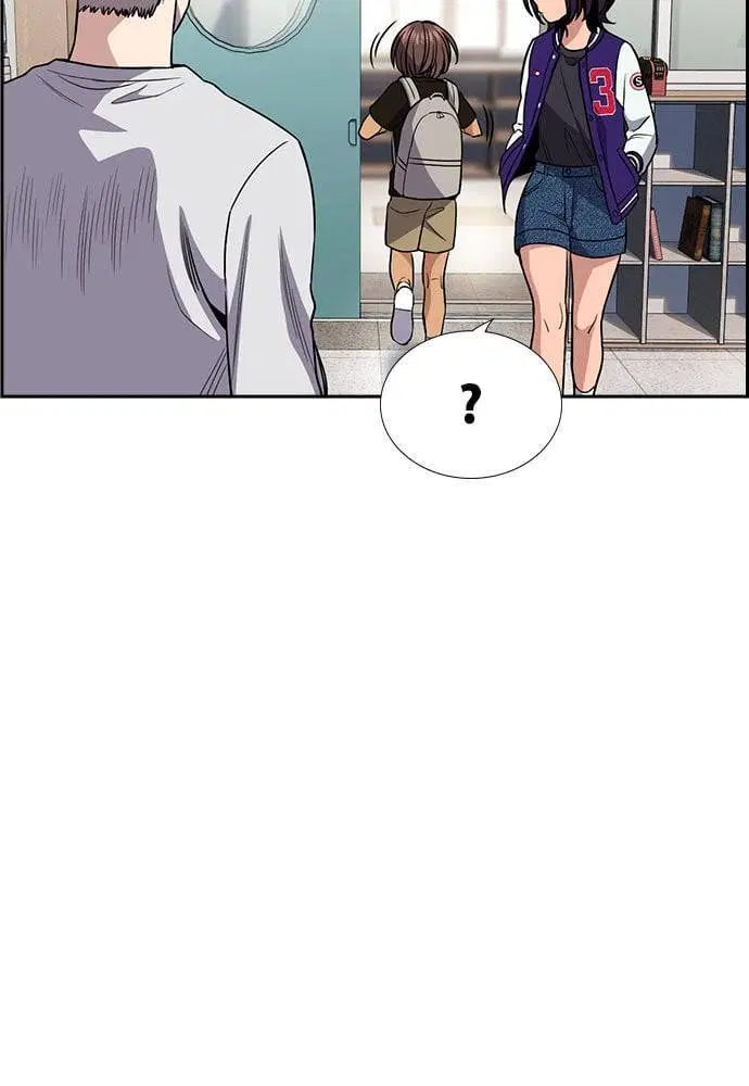True Education ตอนที่ 159 หน้า 59