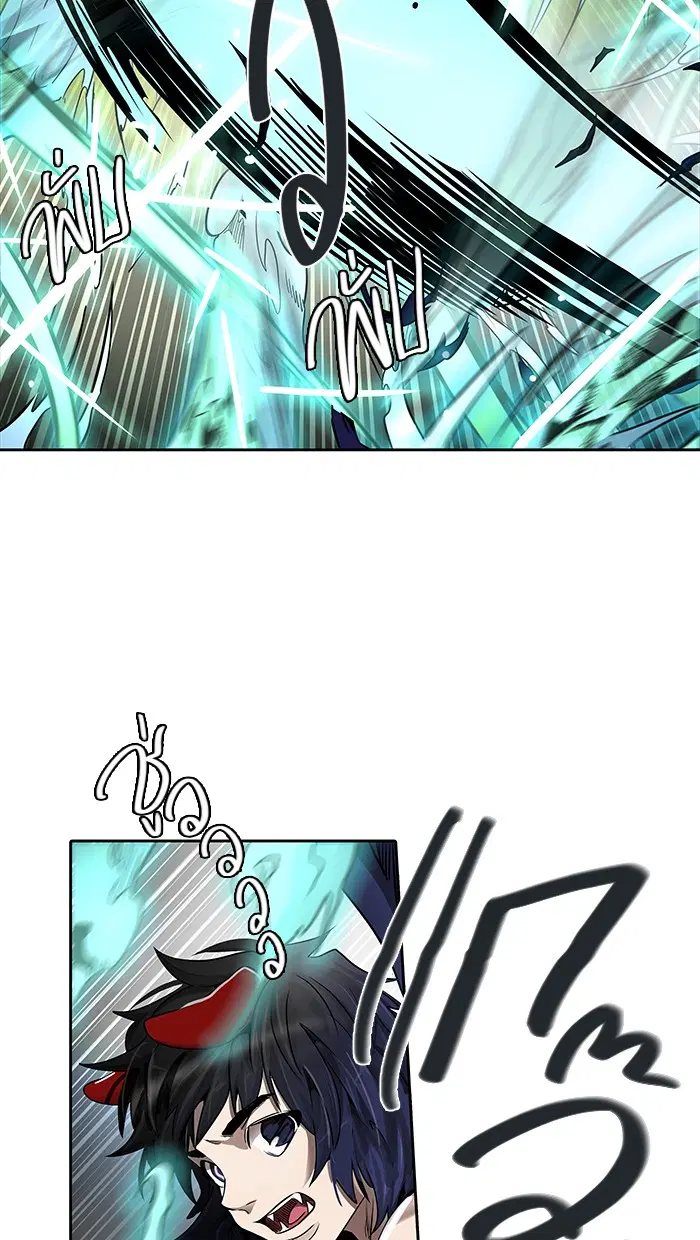 Tower of God ตอนที่ 473 หน้า 11