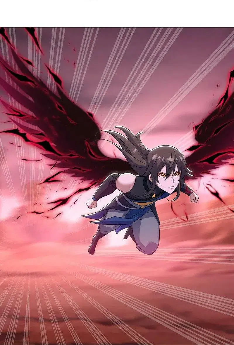 Peerless Battle Spirit ตอนที่ 523 หน้า 18