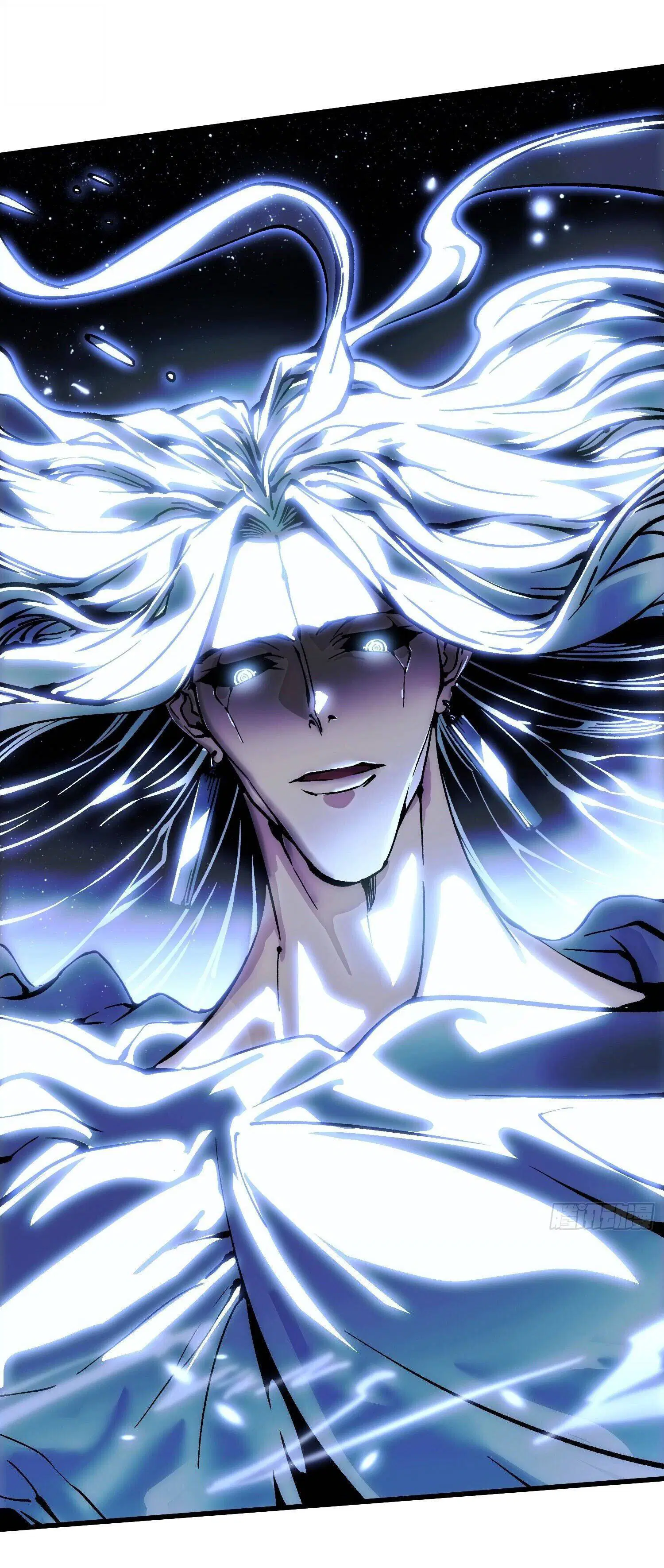 Martial Evolution: Start by Awakening the King of Monsters ตอนที่ 63 หน้า 38