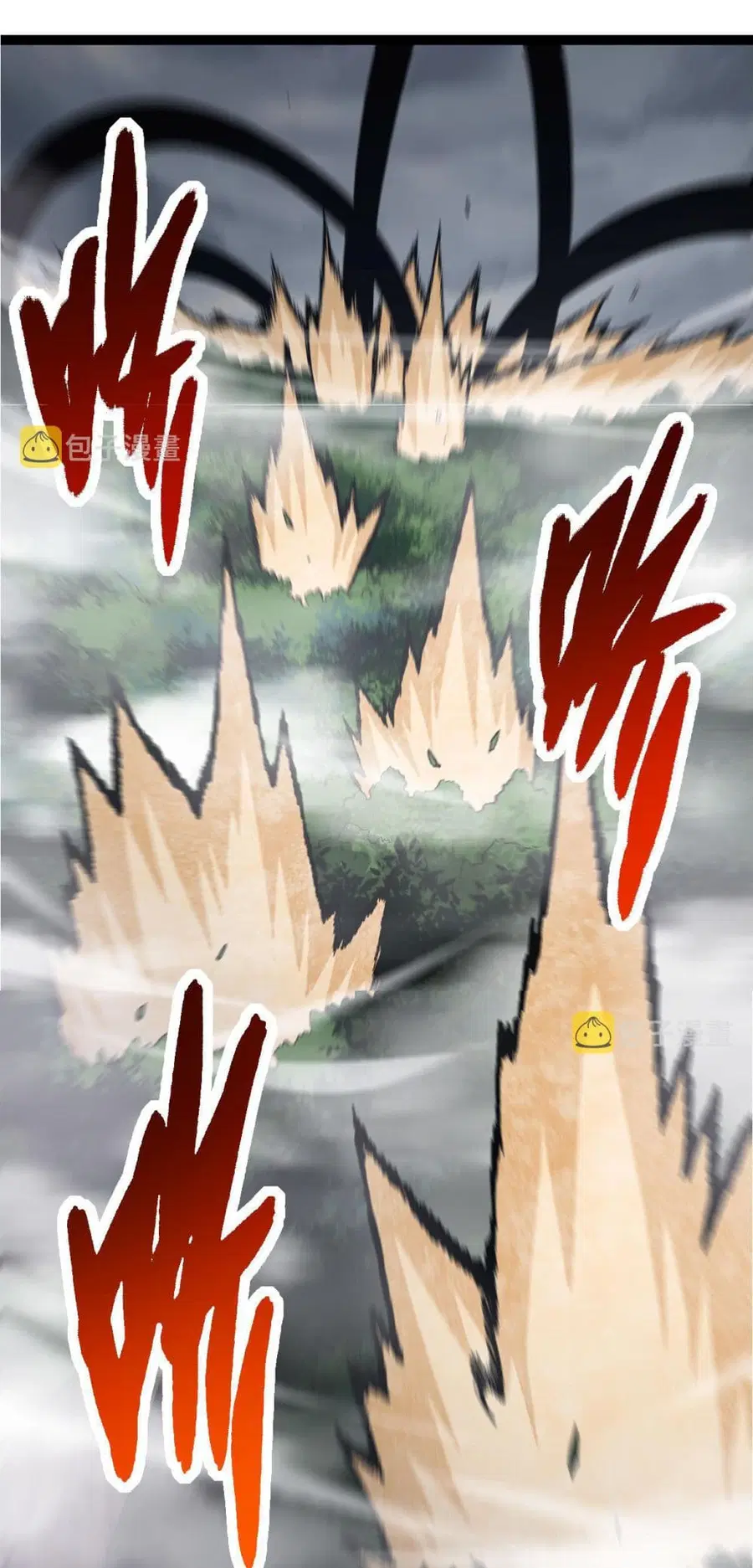 Evolution Begins With A Big Tree ตอนที่ 9 หน้า 44
