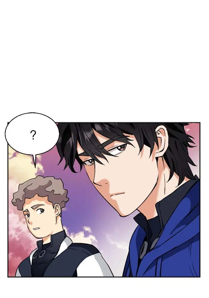 Seoul Station Druid ตอนที่ 19 หน้า 103