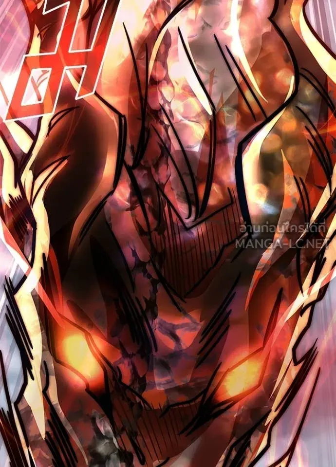 Villain to Kill ตอนที่ 208 หน้า 139