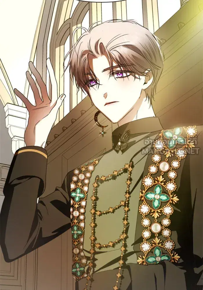 Your Throne ตอนที่ 75 หน้า 96