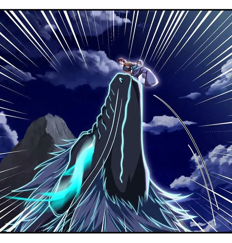 Peerless Battle Spirit ตอนที่ 564 หน้า 45
