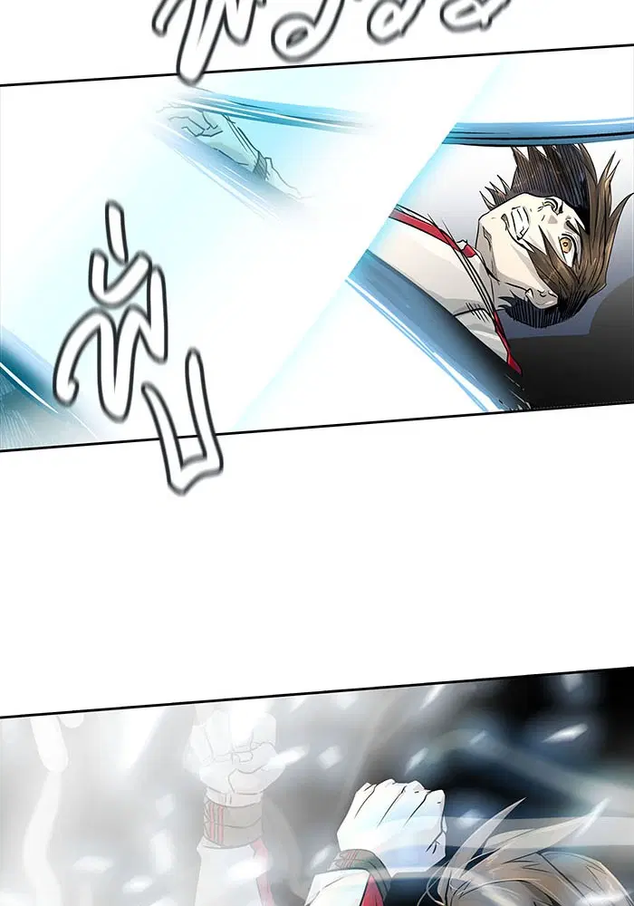Tower of God ตอนที่ 496 หน้า 72