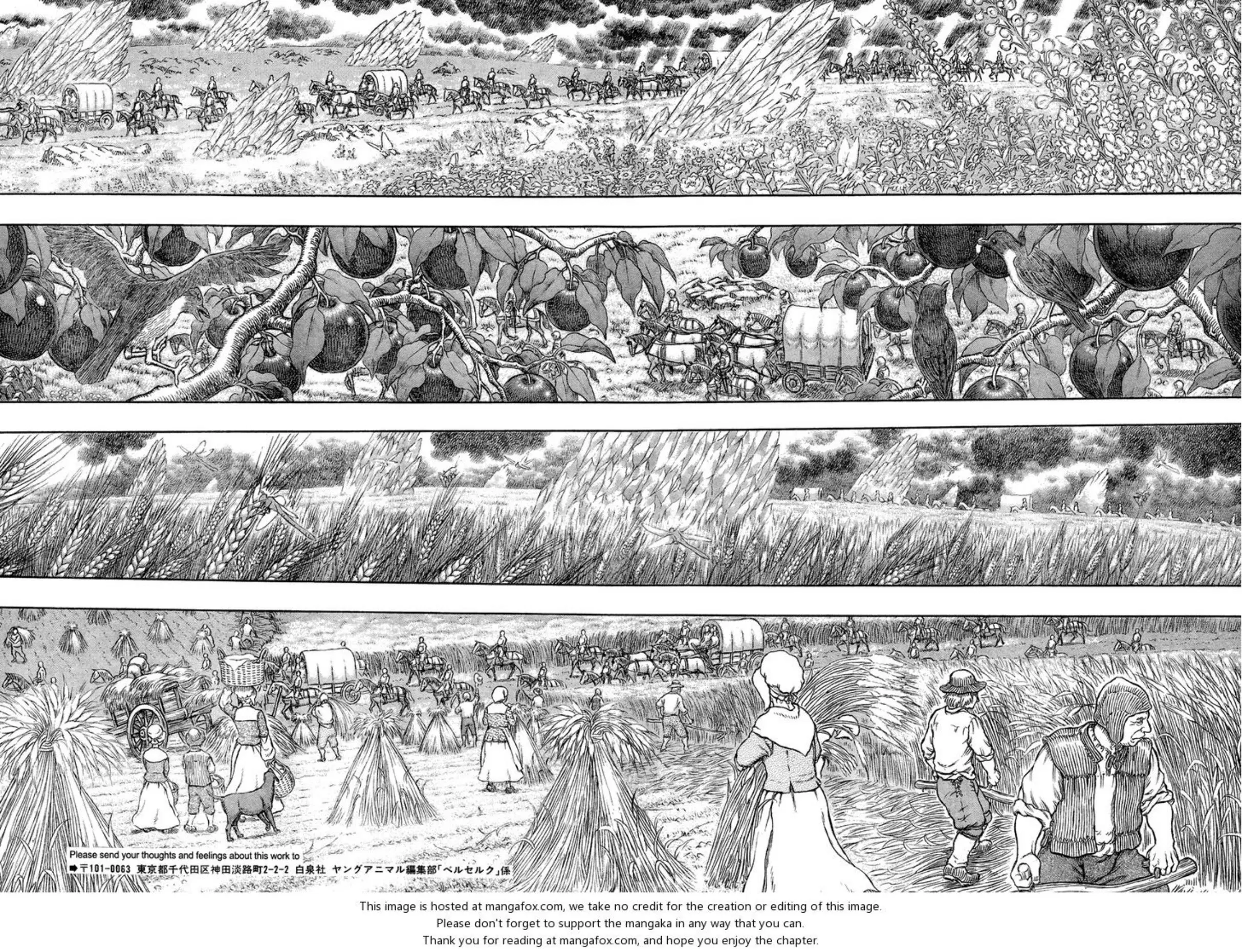 Berserk ตอนที่ 333 หน้า 15