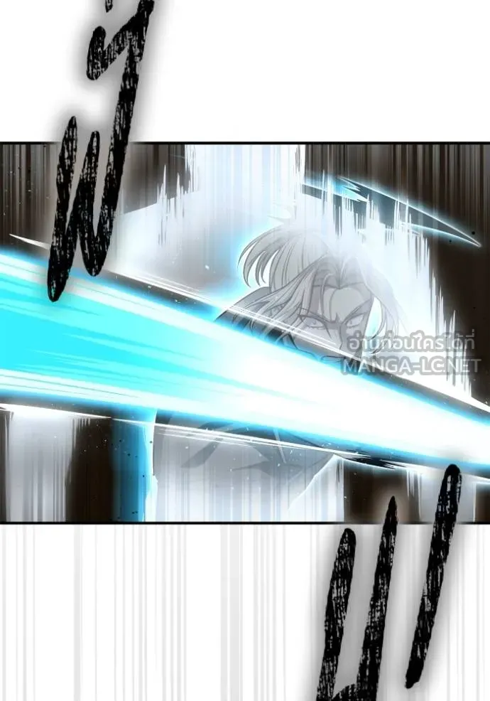 Superhuman Battlefield เกมของยอดมนุษย์ ตอนที่ 140 หน้า 36